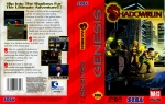 Retro of the Week - Shadowrun