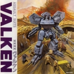 Top 9: Assault Suits Valken/Cybernator